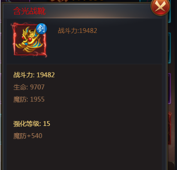 1509523544501929.png