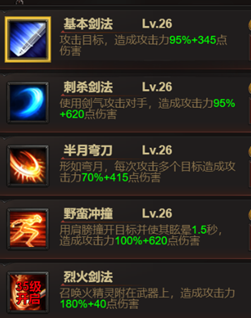 1519783044686987.png 图片3.png