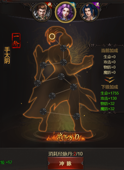 1519783076334904.png 图片5.png