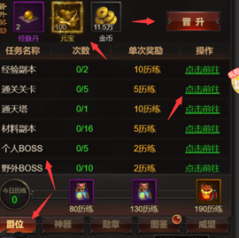 1519783131193882.png 图片8.png