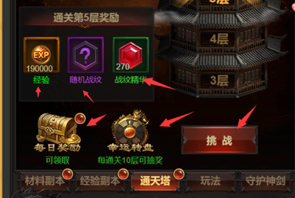 图片9.png