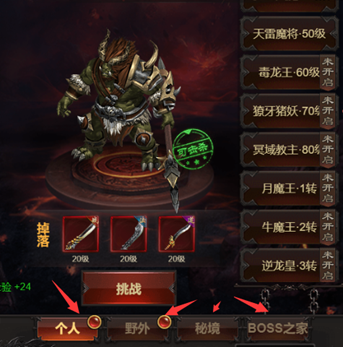 1519783389823306.png 图片11.png