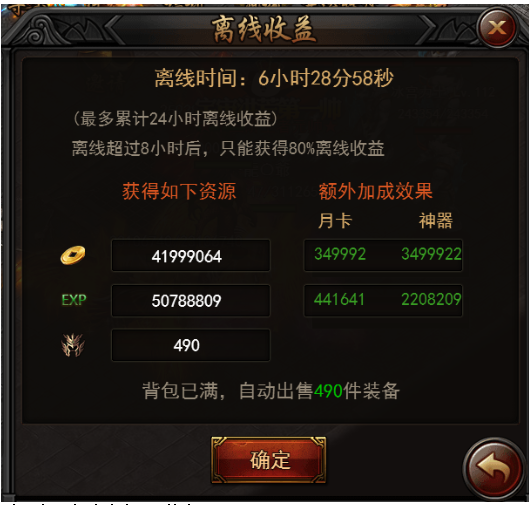 1526433769947220.png image.png
