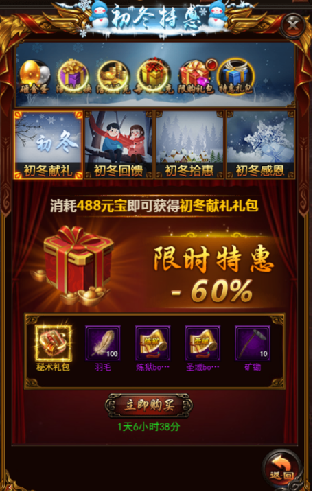 1544691165731352.png image.png