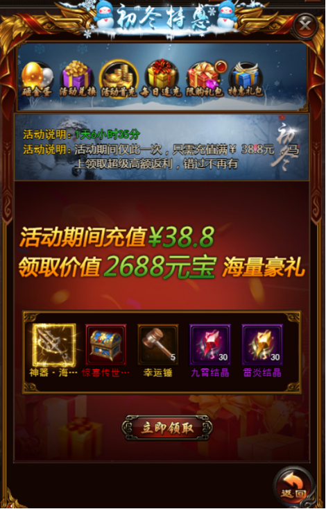 1544691178714651.png image.png
