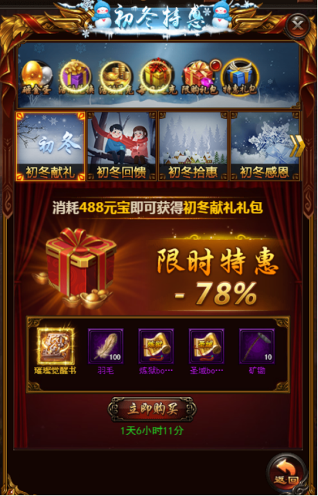 1544691237342339.png image.png