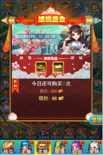 1558055794641663.png image.png