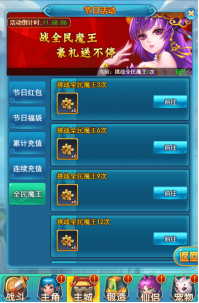 1558055798159065.png image.png