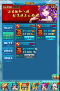 1558055818740619.png image.png