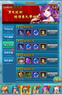 1558055830260966.png image.png