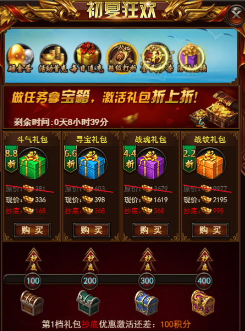 1558691379173175.png image.png