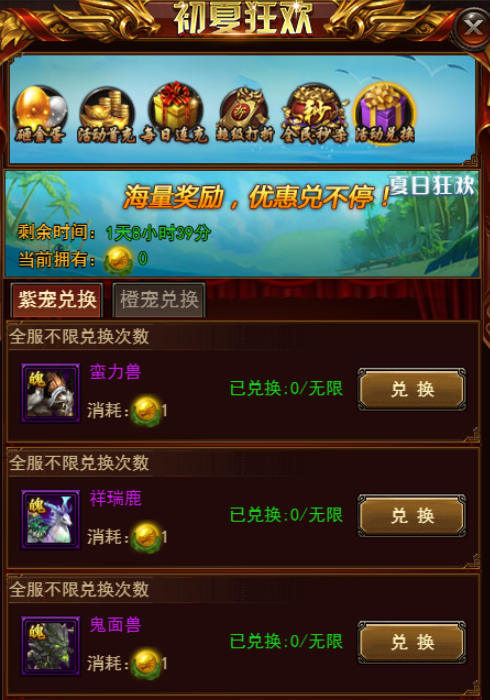 1558691387979262.png image.png