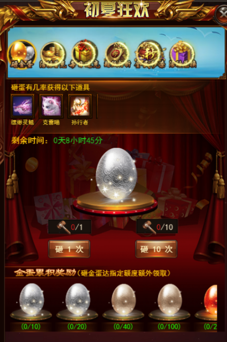 1558691392872096.png image.png