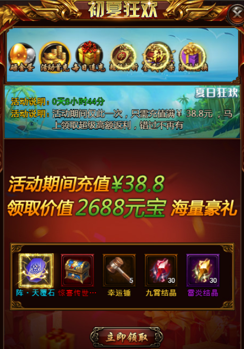 1558691400631222.png image.png