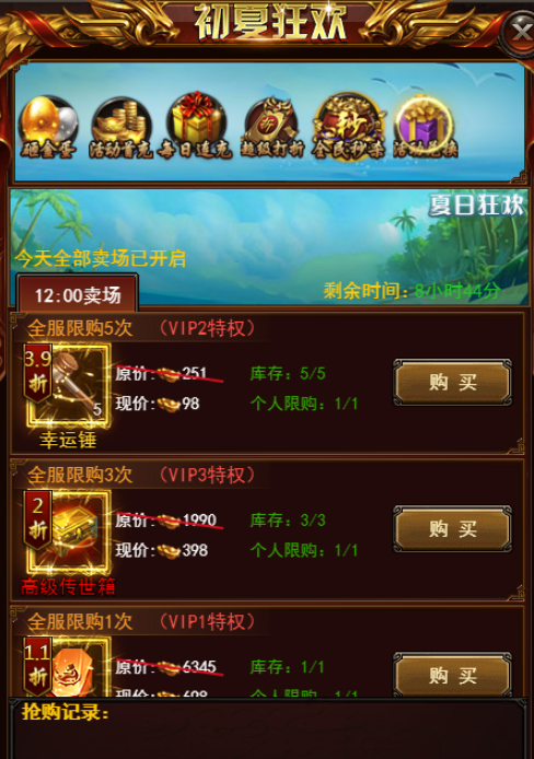 1558691407886691.png image.png