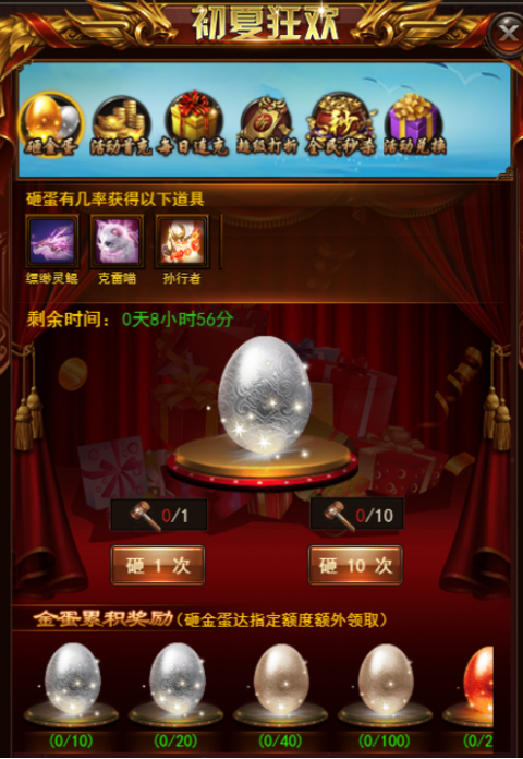 1558691437781373.png image.png