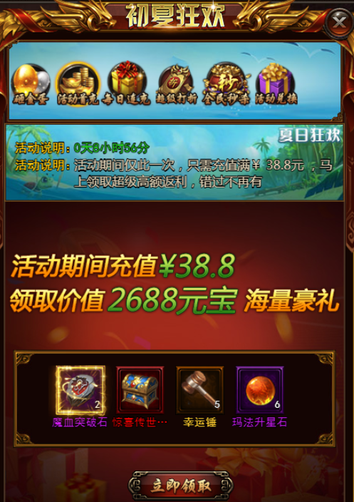 1558691445877889.png image.png