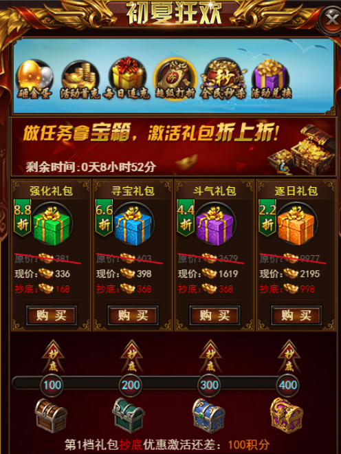 1558691448403870.png image.png