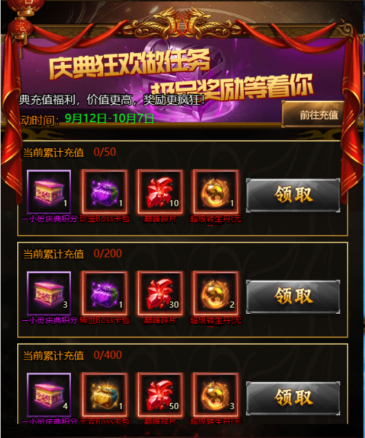 1569480176316425.png image.png