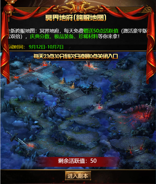 1569480181876357.png image.png