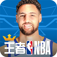 王者NBA