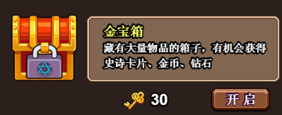 图片31.png