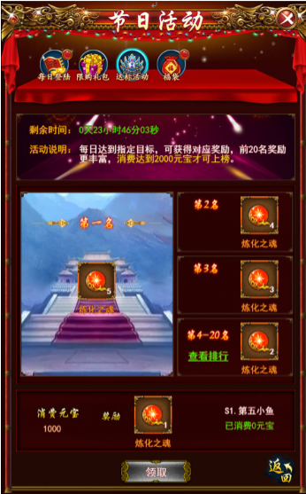 图片20.png