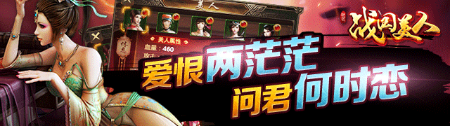 首页banner_640x180_2.gif